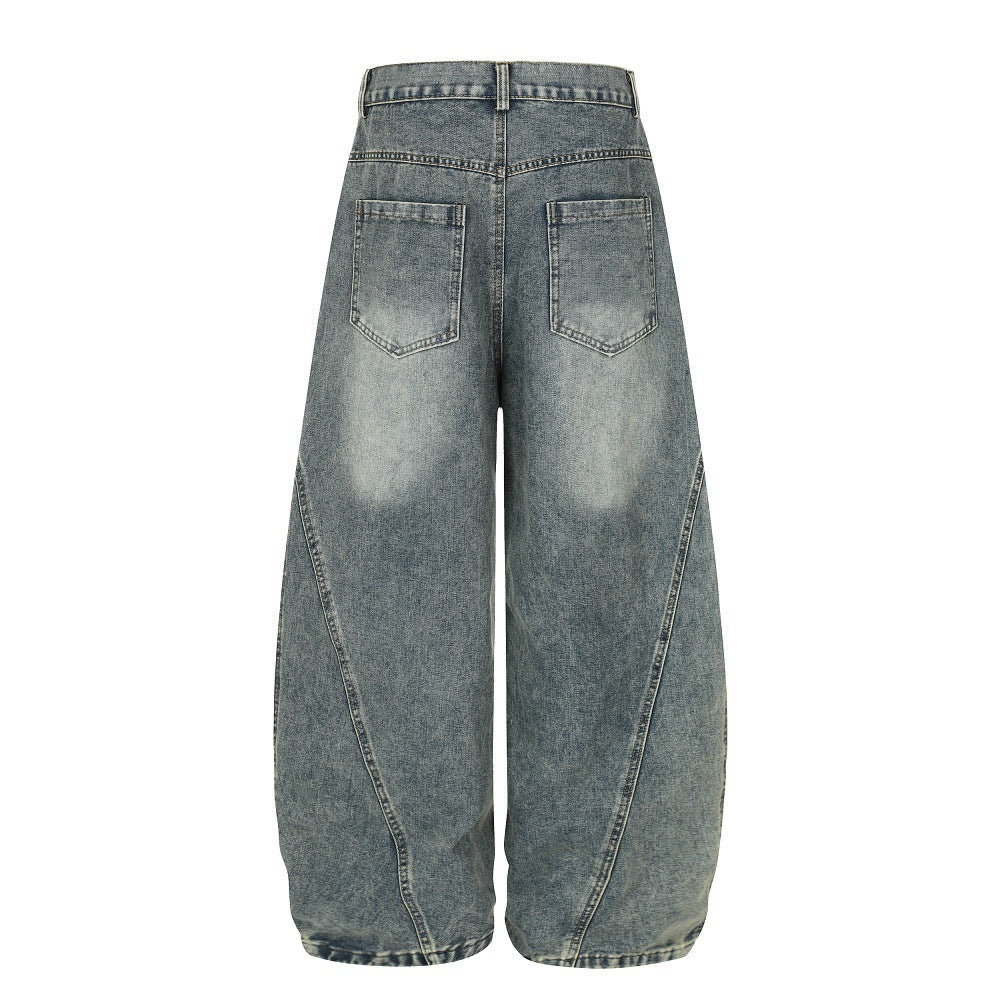 Leopard Print Patchwork Wide Leg Jeans