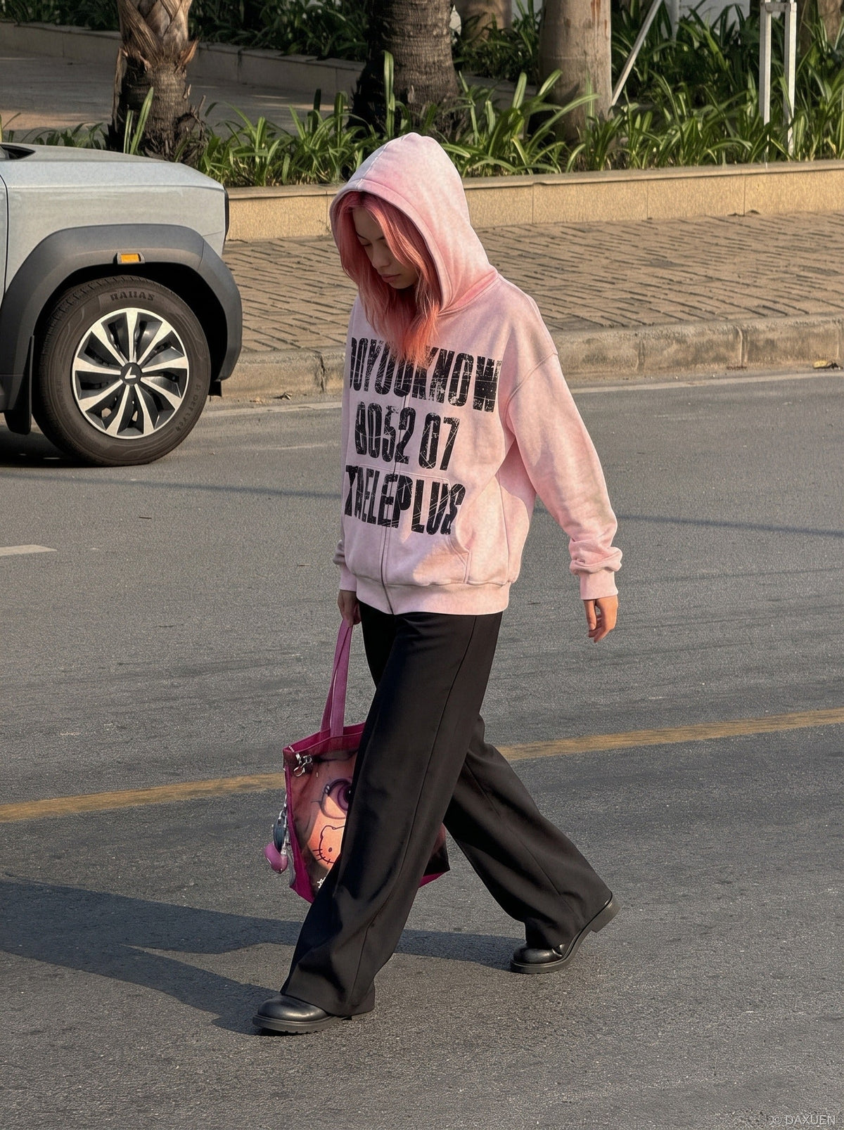 Eskitme Grafik Baskılı Kapüşonlu Fermuarlı Sweatshirt