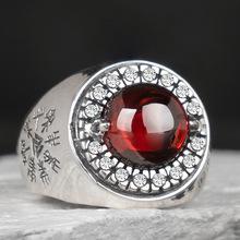 Gotik İskandinav Pusula Yüzük
