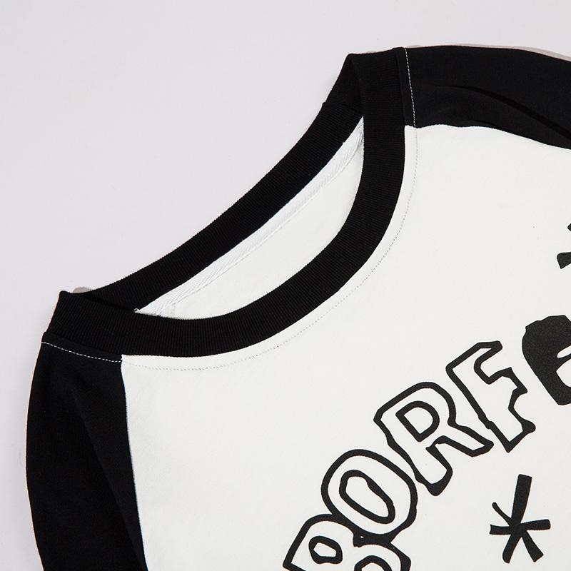 Köpek Manzaralı Harf Baskılı Sweatshirt